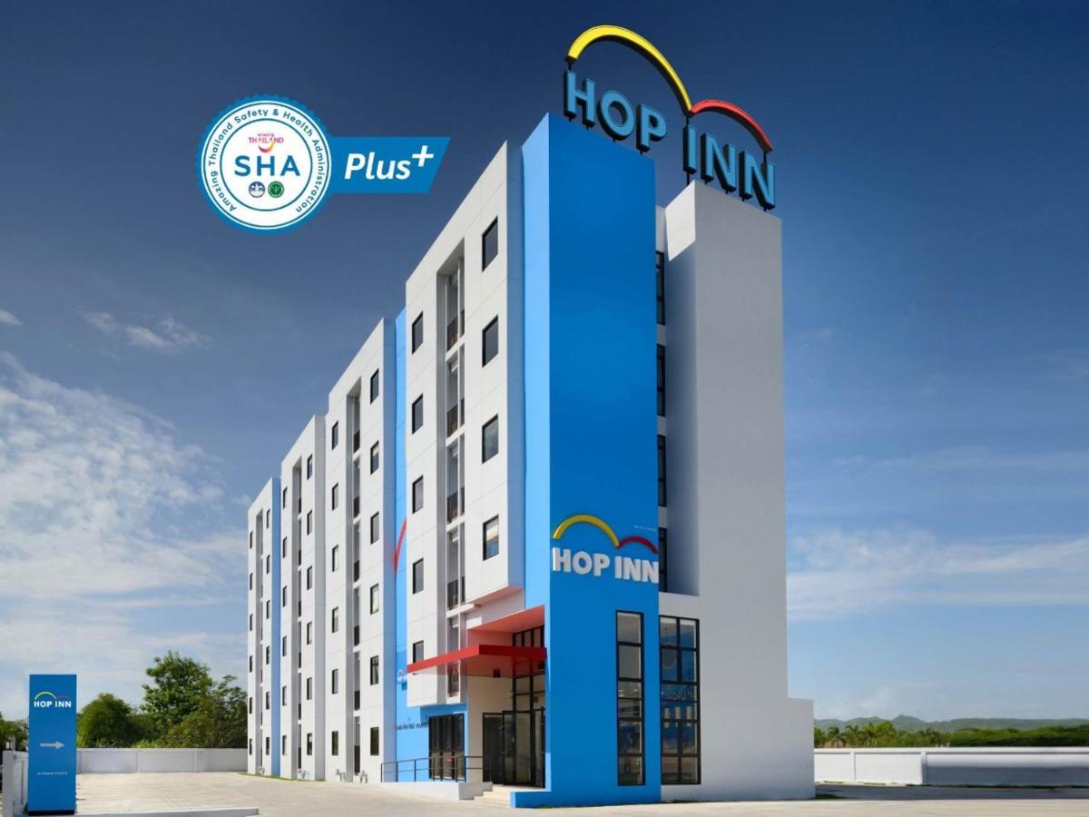 Hop Hotel